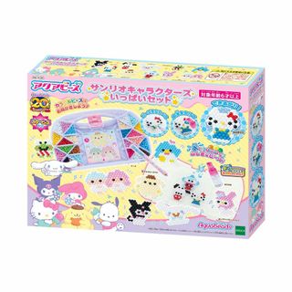 【数量限定】アクアビーズ キャラクター オールインワンセット 【 サンリオキャラ(その他)