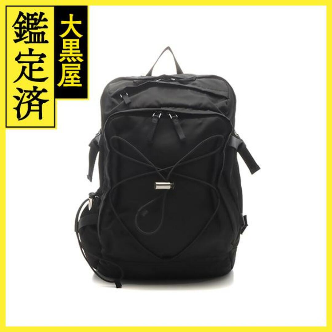 PRADA - プラダ リュックサック VZ0055 【431】の通販 by 質屋