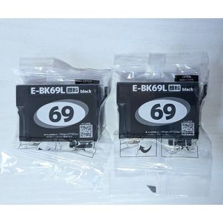 顔料インク EPSON 互換インクカートリッジ 2本セット 69 砂時計