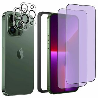 【色:ブルーライトカット-全面_サイズ:iPhone 13Pro】DZHFU i