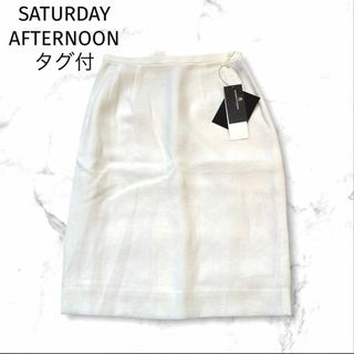 【未使用タグ付】 リネン混　ひざ丈タイトスカート　定価¥18700 白　日本製(ひざ丈スカート)