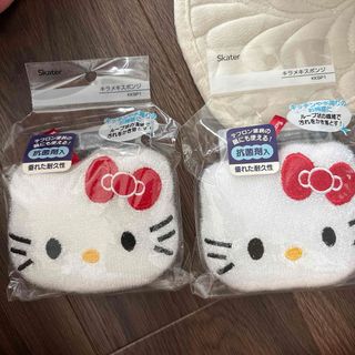 サンリオ　キティ