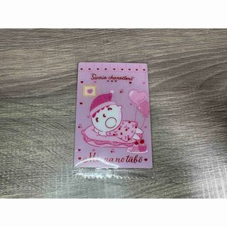 A05 サンリオ ウエハース8 みんなのたあ坊 カード