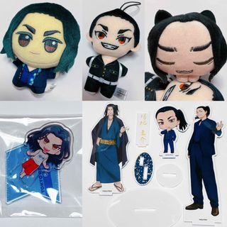 東京リベンジャーズ 場地圭介 アクリルスタンド アクスタ ちびぐるみ ぬいぐるみ