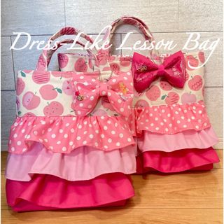 入園入学♫レッスンバッグと上履き入れ(アップル&ピンクドット)