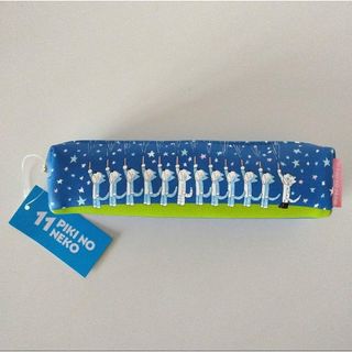 【11ぴきのねこ】ペンケース（花火）　化粧ポーチ　小物入　絵本で人気　馬場のぼる