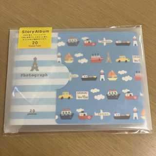 【未使用品】ストーリーアルバム　20ポケットアルバム