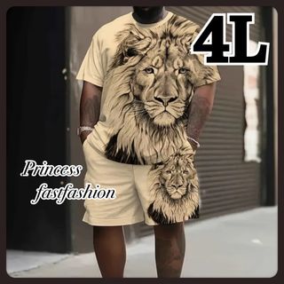 【4L／クリーム】ワイルド ライオン柄 半袖Tシャツ＆ショートパンツ 上下セット(Tシャツ/カットソー(半袖/袖なし))