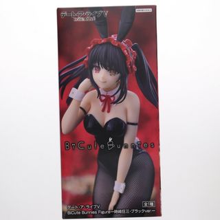 ブラック(BLAAK)の時崎狂三(ときさきくるみ) デート・ア・ライブV BiCute Bunnies Figure-時崎狂三・ブラックver.- フィギュア プライズ(AMU-PRZ18813) フリュー(アニメ/ゲーム)