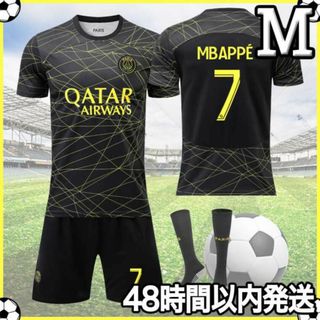 Mサイズ サッカー ユニフォーム エムバペ パリサンジェルマン PSG k