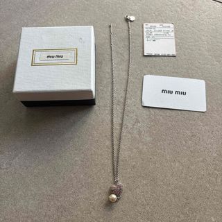 ミュウミュウ(MIU MIU)のミュウミュウ　ペンダント　シルバー　未使用保管品　国内正規品(ネックレス)
