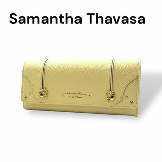 サマンサタバサ(Samantha Thavasa)のSamantha Thavasa　2つ折り長財布　レザー　イエロー　I743(財布)