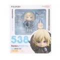 Good Smile Company ねんどろいど 雷電 MGS2 538 Metal Gear Solid 2 Sons Of Liberty - Nendoroid #538 - Raiden