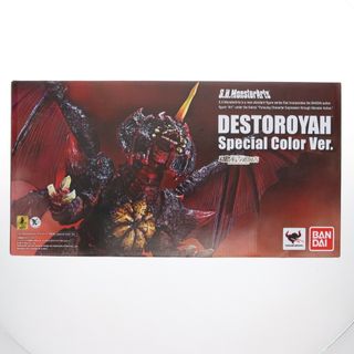 バンダイ(BANDAI)の魂ウェブ商店限定 S.H.MonsterArts(モンスターアーツ) デストロイア(完全体) Special Color Ver. ゴジラVSデストロイア 完成品 可動フィギュア バンダイ(特撮)