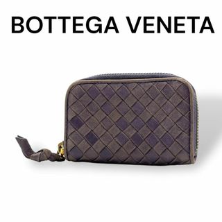 ボッテガヴェネタ(BOTTEGA VENETA)のBOTTEGA VENETA　コインケース　レザー　パープル　I746(コインケース)