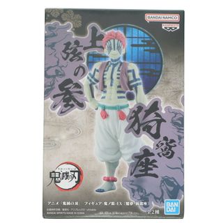 バンプレスト(BANPRESTO)の猗窩座(あかざ) 鬼滅の刃 フィギュア -鬼ノ装-EX [魘夢・猗窩座] フィギュア プライズ(2761955) バンプレスト(アニメ/ゲーム)
