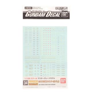 バンダイ(BANDAI)のガンダムデカール No.34 MG 1/100 GAT-X105E ストライクノワールガンダム用 機動戦士ガンダムSEED(シード) C.E.73 STARGAZER(スターゲイザー) プラモデル用アクセサリ バンダイ(プラモデル)
