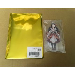 鬼滅の刃 2025 ランダム アクリル スタンド 竈門 禰豆子 アクスタ 巳年