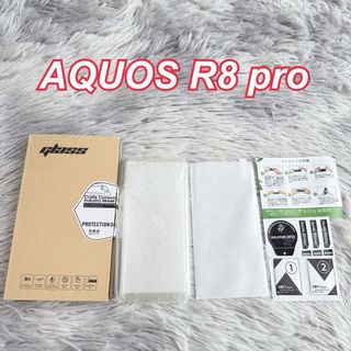 AQUOS R8 pro クリアケース 保護フィルムセット