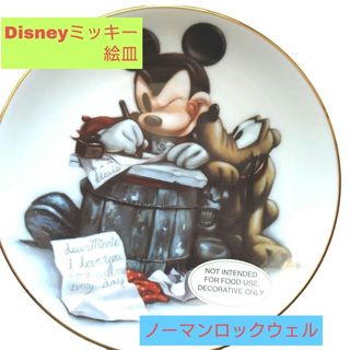 #Disneyミッキー＆プルート絵皿