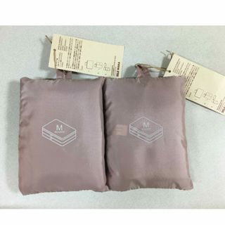 無印良品　たためる仕分けケース　ダブルタイプ　M 2個セット