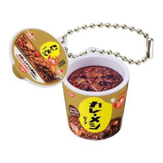 ニッシンショクヒン(日清食品)の食品ガチャ日清のカップメシ ミニチュアチャーム カレー飯 フィギュアキーホルダー(その他)