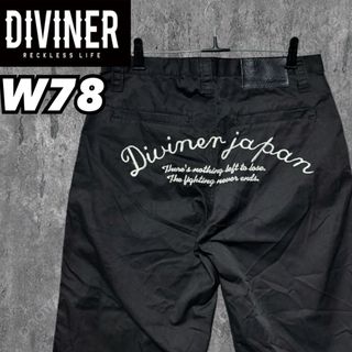 【美品】DIVINER ディバイナー 刺繍 チノパン ブラック