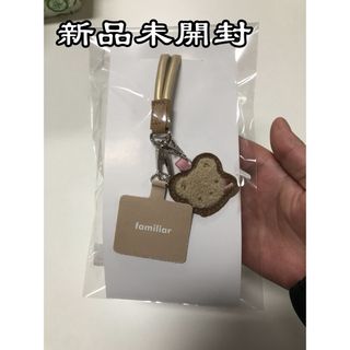 ファミリア　ショルダーストラップ　ピンク　ゴールド　新品未使用