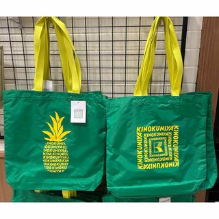 新品タグ付き 沖縄限定 紀伊國屋 パイナップル柄トートバッグ グリーン×イエロー