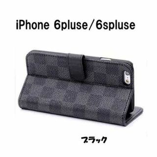 特別SALE！チェック柄 手帳型 iPhoneケース　6plus/6ｓplus
