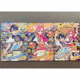 ひみつのアイプリ　エターナルスペースジャンピンロケットクール　ラブリー　
