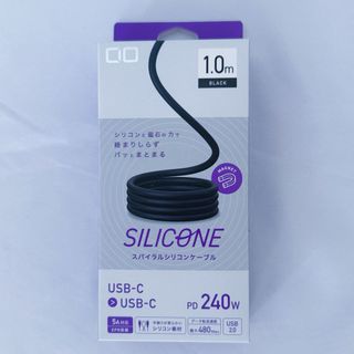 CIO スパイラルシリコンケーブル USB C to C ブラック