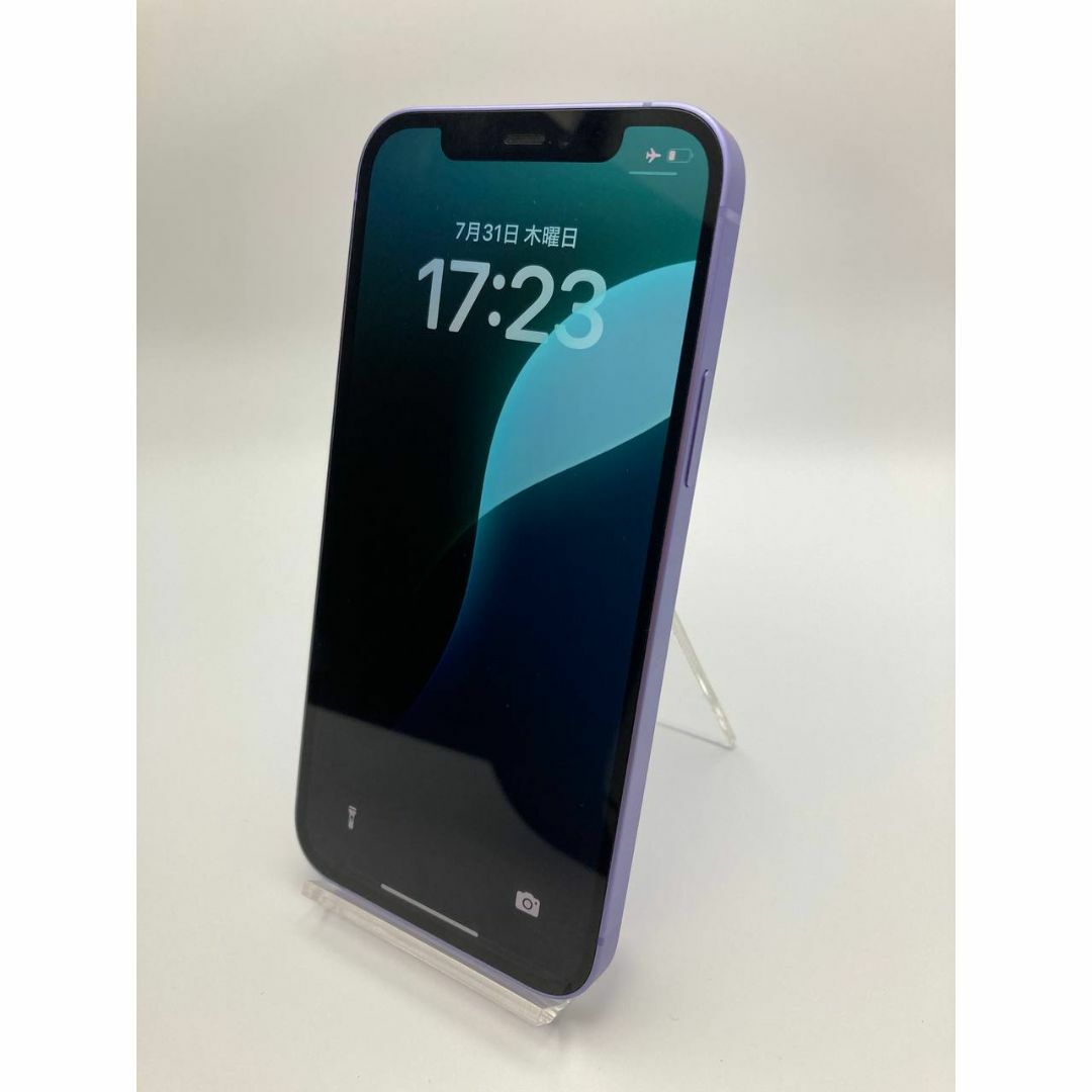 美品iPhone 12 64GB バッテAー85] tfni4582728982838.jpg