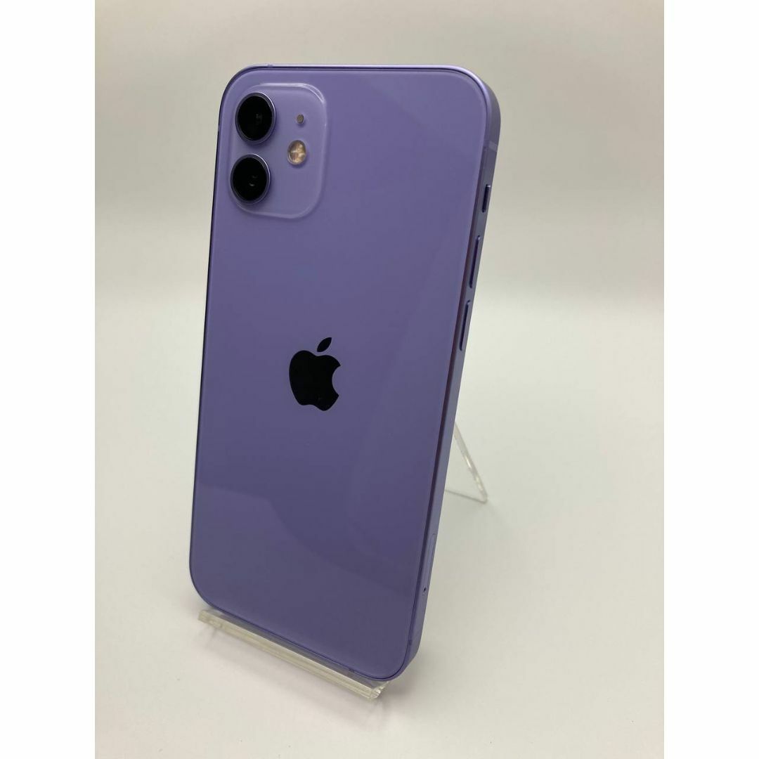 美品iPhone 12 64GB バッテAー85] s-l1200.jpg