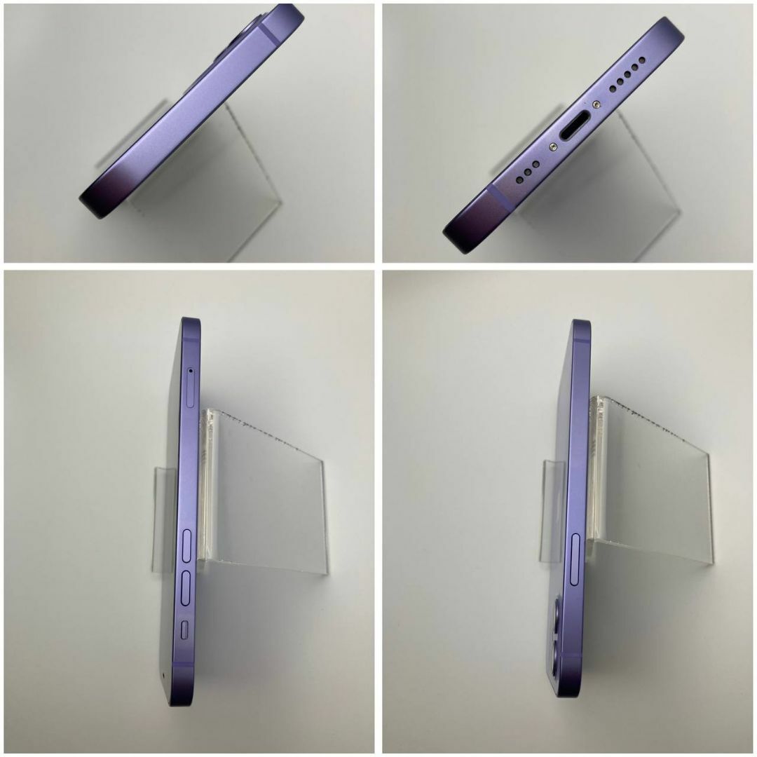 美品iPhone 12 64GB バッテAー85] tfni4582728982838.jpg