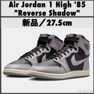 Nike Air Jordan 1 High 85 Reverse Shadow