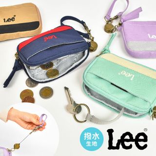 リー(Lee)のパスケース リール付き Lee リー 女の子 定期入れ レディース 小銭入れ 通学 通勤 コインケース 男の子 小学生 中学生 高校生 カード 収納 かわいい おしゃれ カードケース 新入学 多機能 リールパスケース ベージュ ラベンダー(名刺入れ/定期入れ)