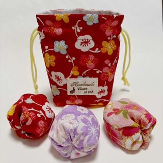 お手玉＆巾着(和花柄３色)