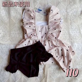 水着 女の子 110 セパレート 黒 ハート 帽子付き 韓国風 お洒落 