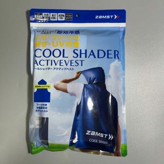 ザムスト(ZAMST)のザムスト ZAMST クールシェイダー COOL SHADER アクティブベスト(その他)