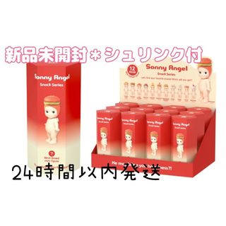 Sonny Angel Snack 　ソニーエンジェル　スナック　アソート(その他)