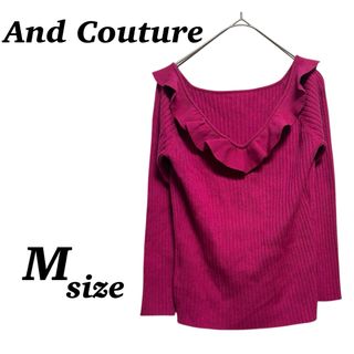 アンドクチュール(And Couture)の【And Couture】長袖ニット　ビビットピンク　Vネック　フリル　(ニット/セーター)