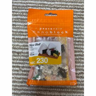 nanoblock ナノブロック　おにぎり