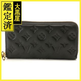 ルイヴィトン(LOUIS VUITTON)のルイ・ヴィトン ジッピー・ウォレット M81510 【472】(財布)