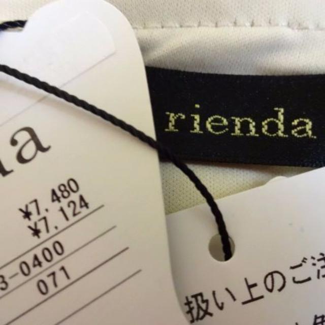 rienda(リエンダ)の新品タグ付きriendaリエンダ花柄ワンピース レディースのワンピース(その他)の商品写真