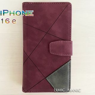 iPhone 16e (SE4) ケース 手帳型 レザー ワインレッド 財布(iPhoneケース)