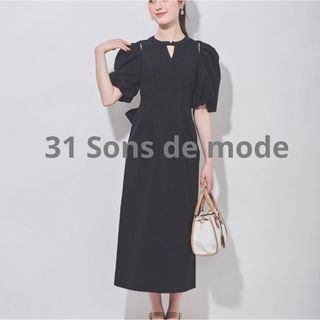 31 Sons de mode - 31 Sons de mode カットアウト　麻調　ワンピース　ネイビー　36