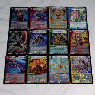 【デュエルマスターズ】12枚まとめ売り