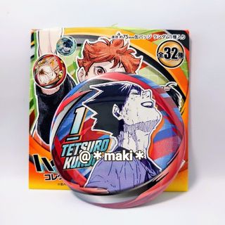 【匿名配送】ハイキュー!! コレクション缶バッジ FUN!! 黒尾鉄朗