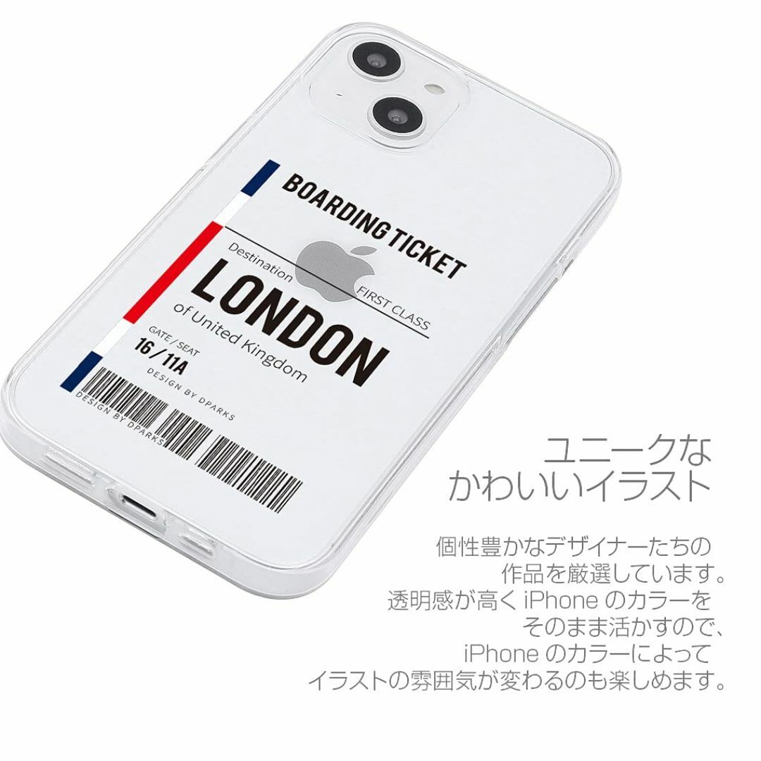 【ケース】Dparks iPhone 13 mini ケース ソフト クリア [ スマホ/家電/カメラのスマホアクセサリー(その他)の商品写真